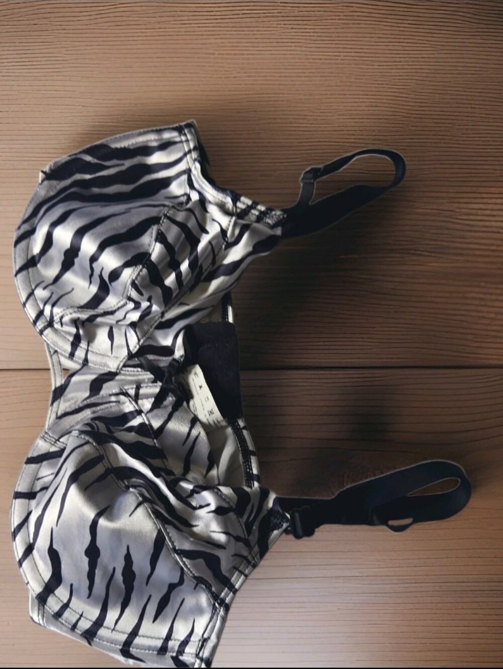 VINTAGE SILKY BALI ZEBRA PRINT UNLINED UNDERWIRE BEA SIZE 34C